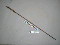 藏品(箭)的圖片